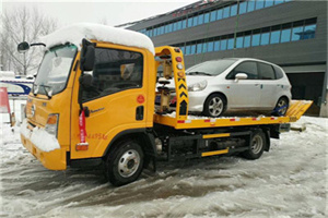 福海附近道路救援服务